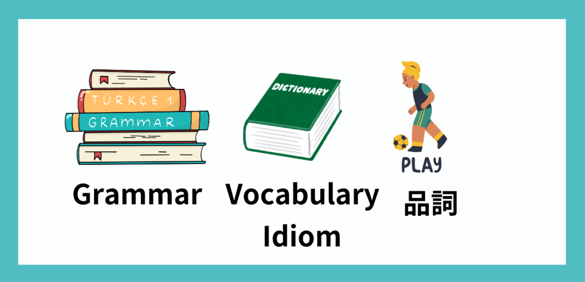 summary of toeic part 5